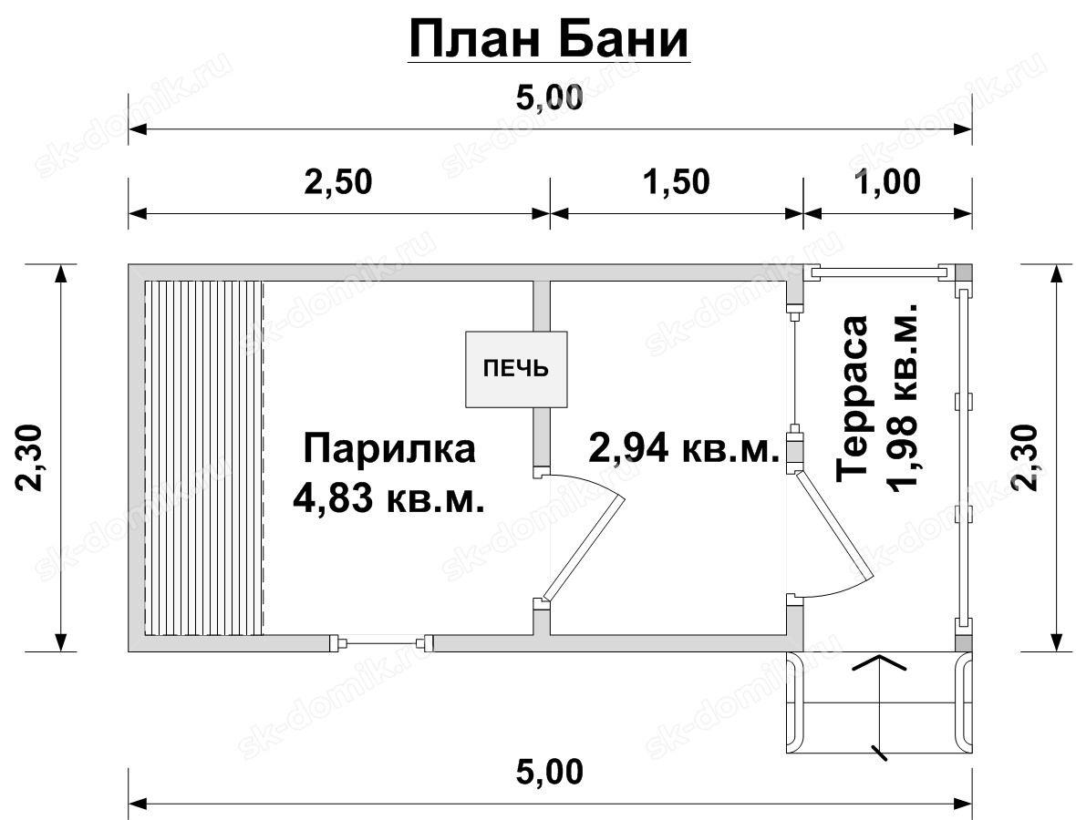 ББ-027